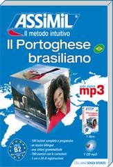 Il portoghese brasiliano senza sforzo. Con CD Audio formato MP3 di Juliana Grazini Dos Santos, Monica Hallberg, Marie-Pierre Mazéas edito da Assimil Italia