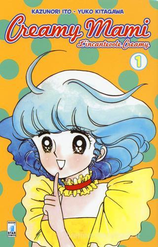 Creamy Mami vol.1 di Kazunori Ito, Yuko Kitagawa edito da Star Comics