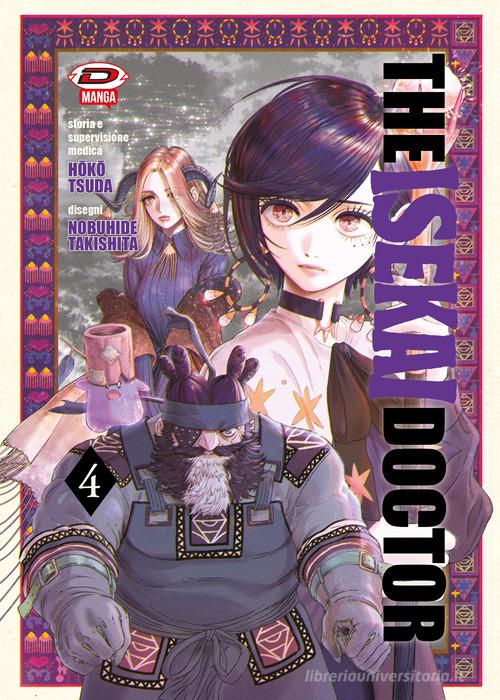 The isekai doctor vol.4 di Hoko Tsuda edito da Dynit Manga