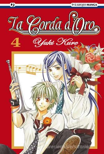 La corda d'oro vol.4 di Yuki Kure edito da Edizioni BD