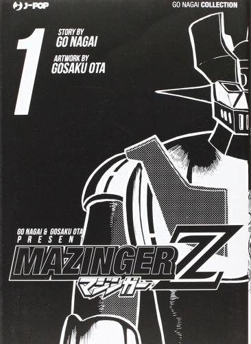Mazinger Z. Ultimate edition. Variant vol.1 di Go Nagai, Ota Gosaku edito da Edizioni BD