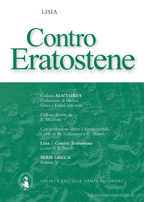Contro Eratostene di Lisia edito da Dante Alighieri