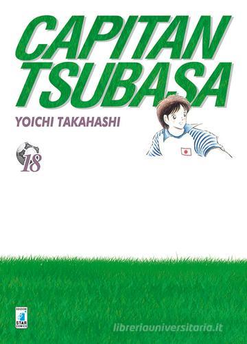 Capitan Tsubasa. New edition vol.18 di Yoichi Takahashi edito da Star Comics