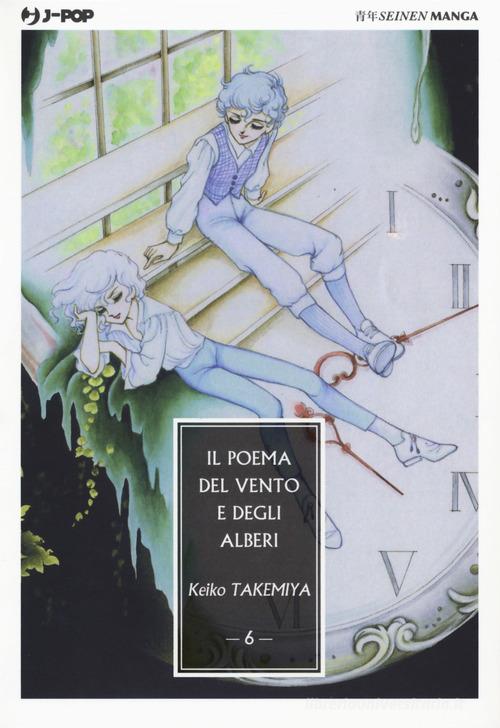Il poema del vento e degli alberi vol. 6 di Keiko Takemiya edito da Edizioni BD