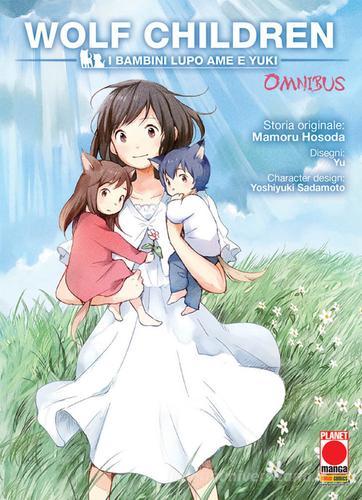 Wolf children omnibus di Mamoru Hosoda, Yu edito da Panini Comics