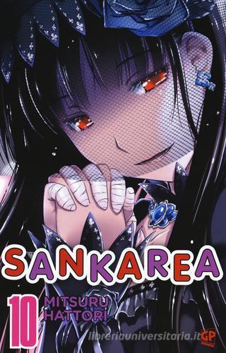 Sankarea vol.10 di Mitsuru Hattori edito da Edizioni BD