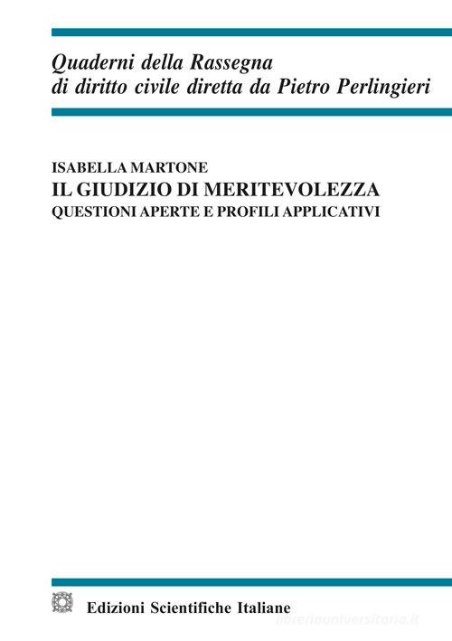 Il giudizio di meritevolezza di Isabella Martone edito da Edizioni Scientifiche Italiane