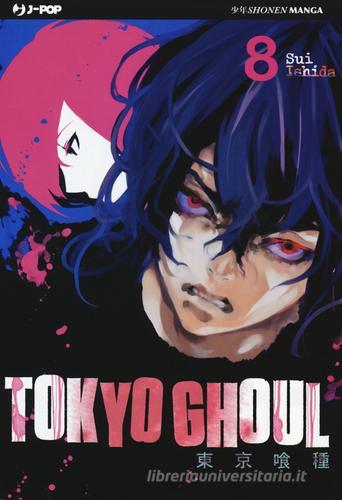 Tokyo Ghoul vol.8 di Sui Ishida edito da Edizioni BD