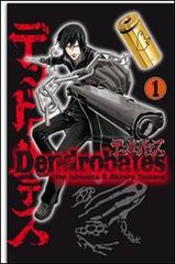 Dendrobates vol.1 di Akihiro Yamane, Tatsuya Egawa, Yoji Ishiwata edito da GP Manga