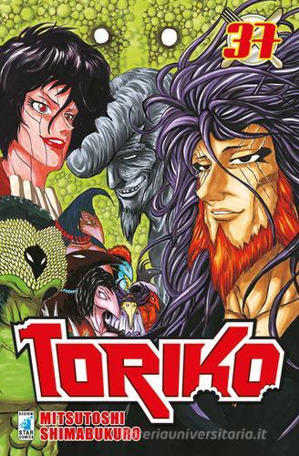 Toriko vol.37 di Mitsutoshi Shimabukuro edito da Star Comics