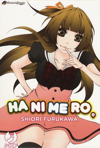 Hanimero box vol. 1-3 di Shiori Furukawa edito da Edizioni BD