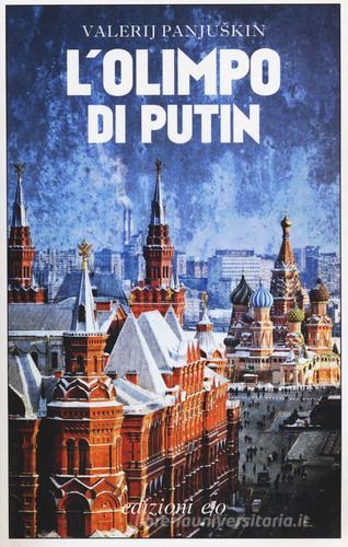 L' olimpo di Putin di Valerij Panjuskin edito da E/O