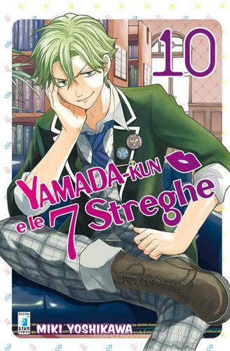 Yamada-Kun e le 7 streghe vol.10 di Miki Yoshikawa edito da Star Comics