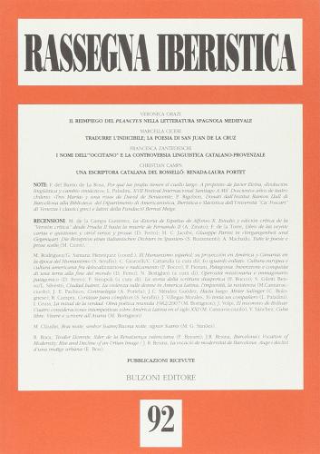 Rassegna iberistica vol.92 edito da Bulzoni
