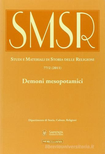SMSR. Studi e materiali di storia delle religioni (2011). Ediz. multilingue vol.77.2 edito da Morcelliana