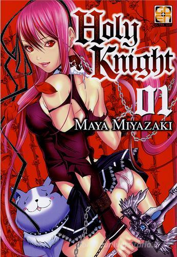 Holy knight vol.1 di Maya Miyazaki edito da Goen