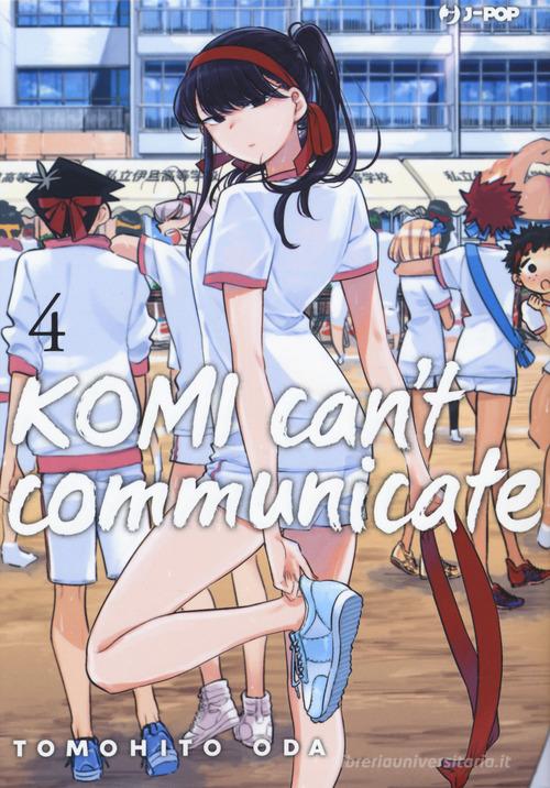 Komi can't communicate vol.4 di Tomohito Oda edito da Edizioni BD