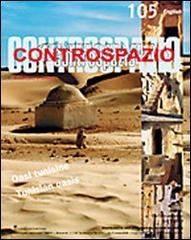 Controspazio (2003) vol. 105 di Marcello Fabbri edito da Gangemi Editore