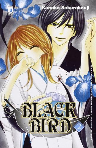 Black bird vol.2 di Kanoko Sakurakouji edito da Star Comics