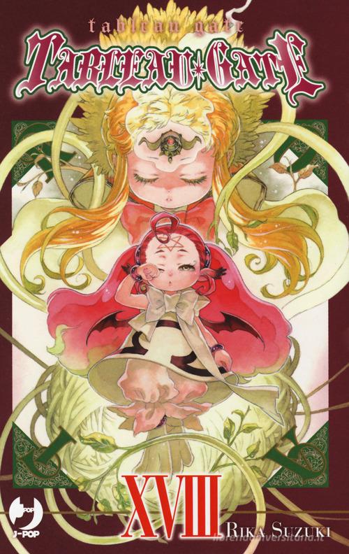 Tableau gate vol.18 di Rika Suzuki edito da Edizioni BD