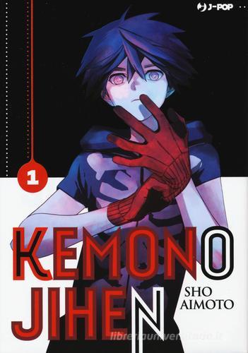 Kemono Jihen vol.1 di Sho Aimoto edito da Edizioni BD