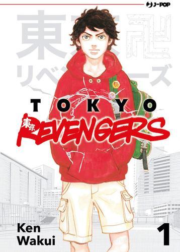 Tokyo revengers vol.1 di Ken Wakui edito da Edizioni BD