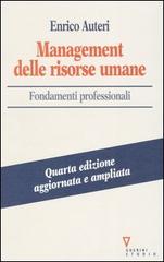 Management delle risorse umane. Fondamenti professionali di Enrico Auteri edito da Guerini e Associati
