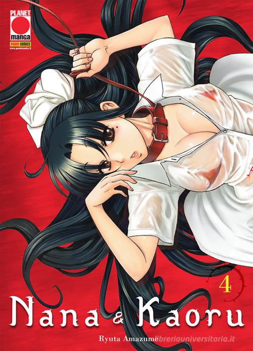 Nana & Kaoru vol.4 di Ryuta Amazume edito da Panini Comics