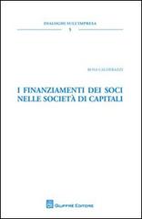 I finanziamenti dei soci nelle società di capitali di Rosa Calderazzi edito da Giuffrè