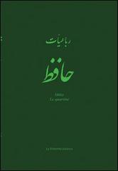 Le quartine di Hafez edito da La Finestra Editrice