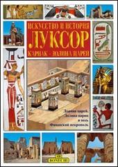 Luxor. Ediz. russa edito da Bonechi