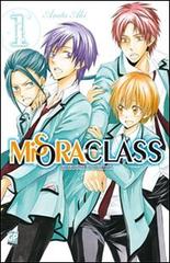 Misora class vol.1 di Arata Aki edito da GP Manga