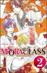 Misora class vol.2 di Arata Aki edito da GP Manga