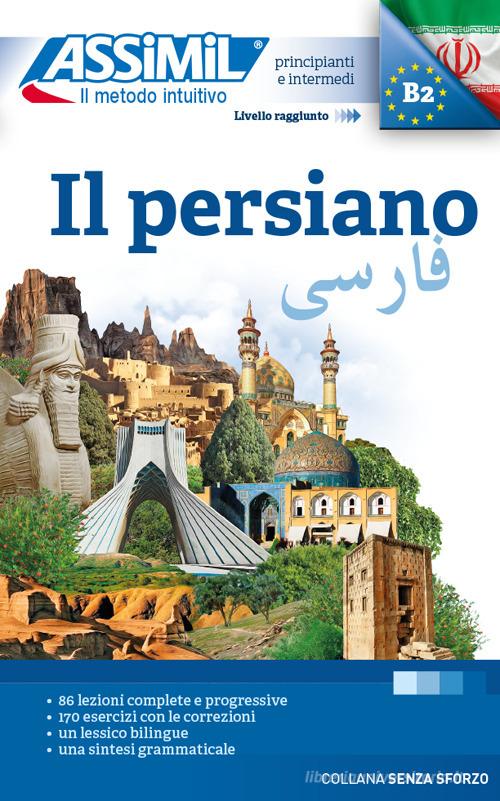 Il persiano di Dominique Halbout, Muhammad-Hossein Karim edito da Assimil Italia