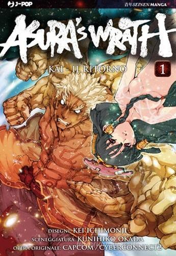 Asura's wrath vol.1 di Kei Ichimonji edito da Edizioni BD