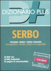 Dizionario serbo. Italiano-serbo, serbo-italiano edito da Vallardi A.