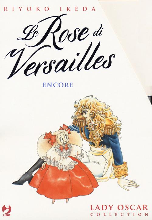 Lady Oscar collection. Le rose di Versailles. Box vol.6-8 di Riyoko Ikeda edito da Edizioni BD