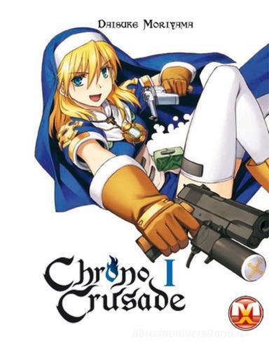 Chrono crusade vol.1 di Daisuke Moriyama edito da Magic Press