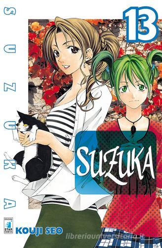 Suzuka di Kouji Seo edito da Star Comics