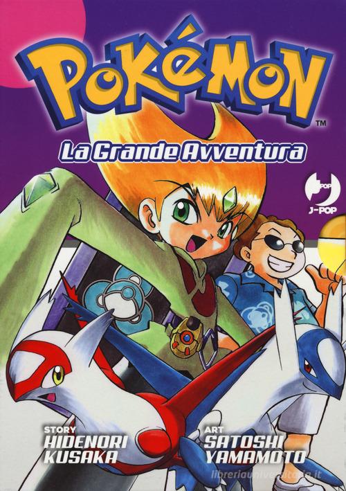 Pokémon: La Grande Avventura 010