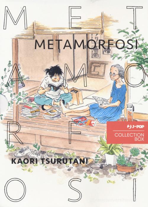 Metamorfosi. Collection box vol.1-5 di Kaori Tsurutani edito da Edizioni BD