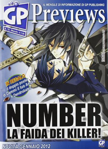 Previews vol.10 edito da GP Manga