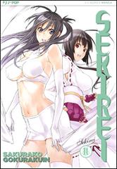 Sekirei vol.11 di Sakurako Gokurakuin edito da Edizioni BD