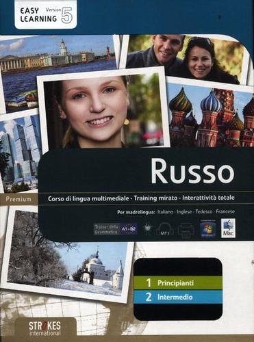 Russo. Vol. 1-2. Corso interattivo per principianti-Corso interattivo intermedio. DVD-ROM edito da Strokes International