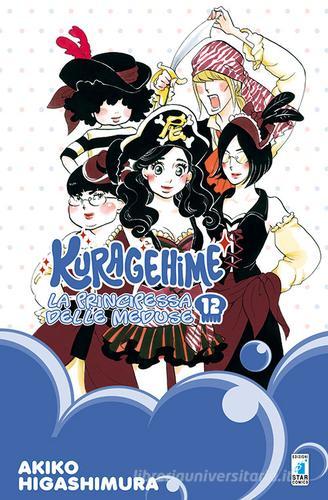 Kuragehime la principessa delle meduse vol.12 di Akiko Higashimura edito da Star Comics