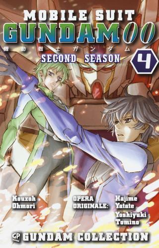 Gundam 00. 2nd season vol.4 di Ohmori Kouzoh edito da Edizioni BD