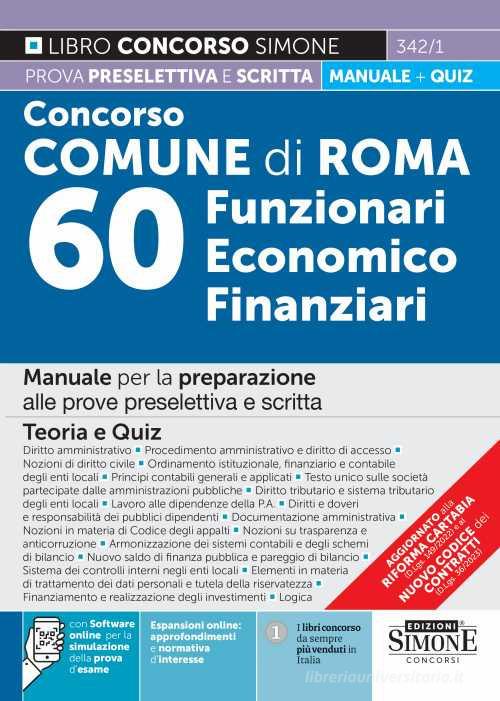 Manuale completo per la prova scritta del Concorso 2022 Tecnici - Edizioni  Simone