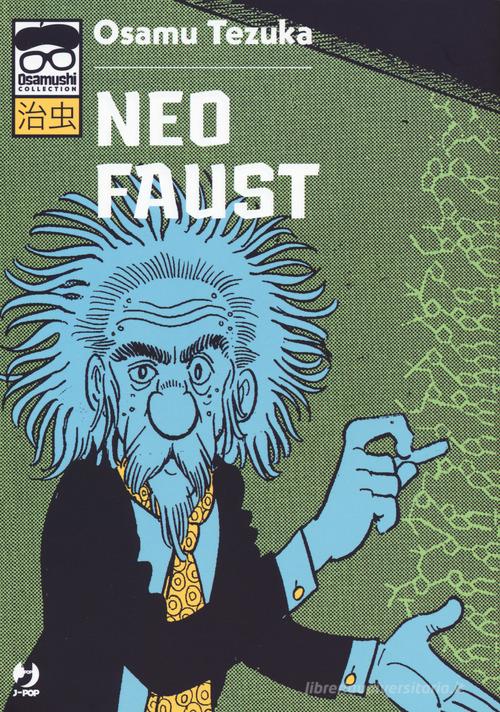 Neo Faust di Osamu Tezuka edito da Edizioni BD