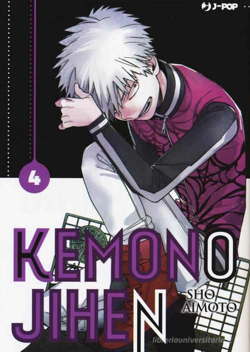 Kemono Jihen vol.4 di Sho Aimoto edito da Edizioni BD