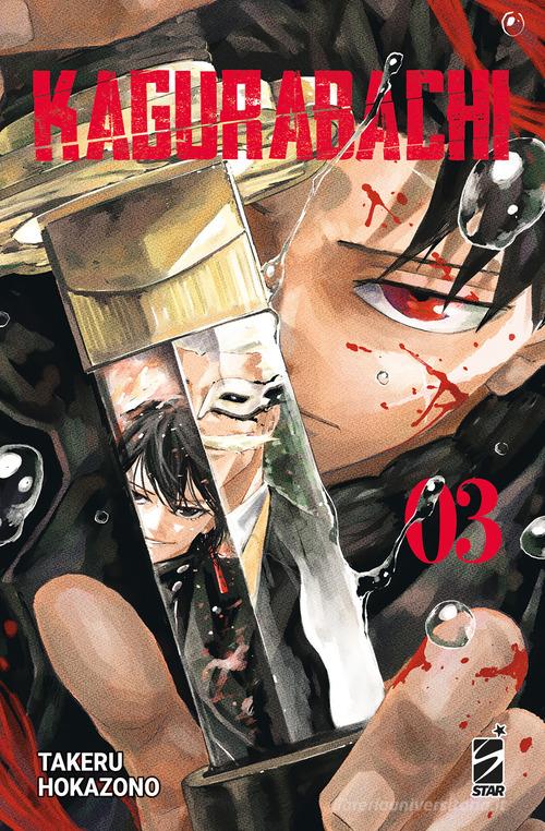 Kagurabachi vol. 3 di Takeru Hokazono edito da Star Comics